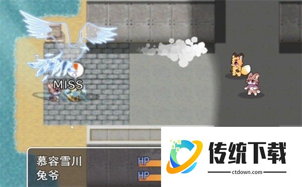 四叶苜蓿