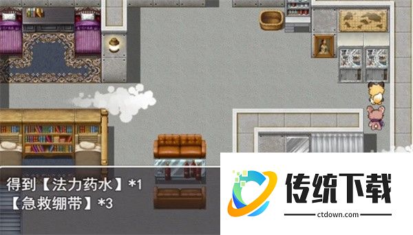 四叶苜蓿