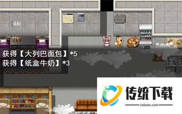 四叶苜蓿