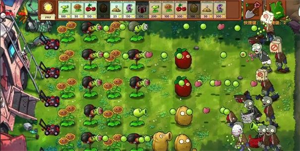 pvz高数带我飞二创版
