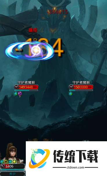 地下城堡2鸩毒之刃怎么获得