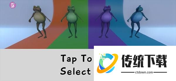 攻略截图3