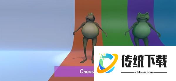 攻略截图4