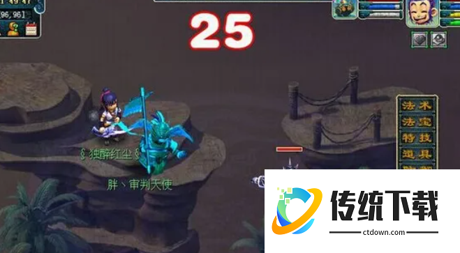 梦幻西游影蛊怎么用