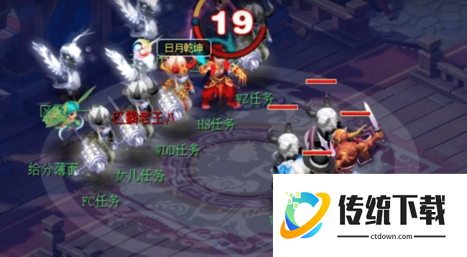梦幻西游影蛊怎么用