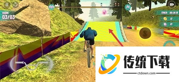 极限挑战自行车重制版