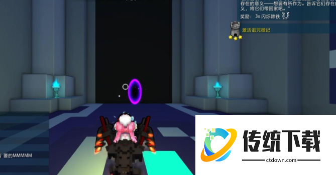 宝藏世界暗影之塔怎么打