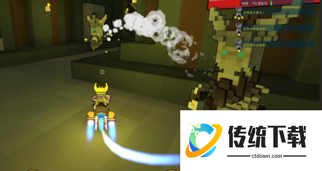 宝藏世界暗影之塔怎么打
