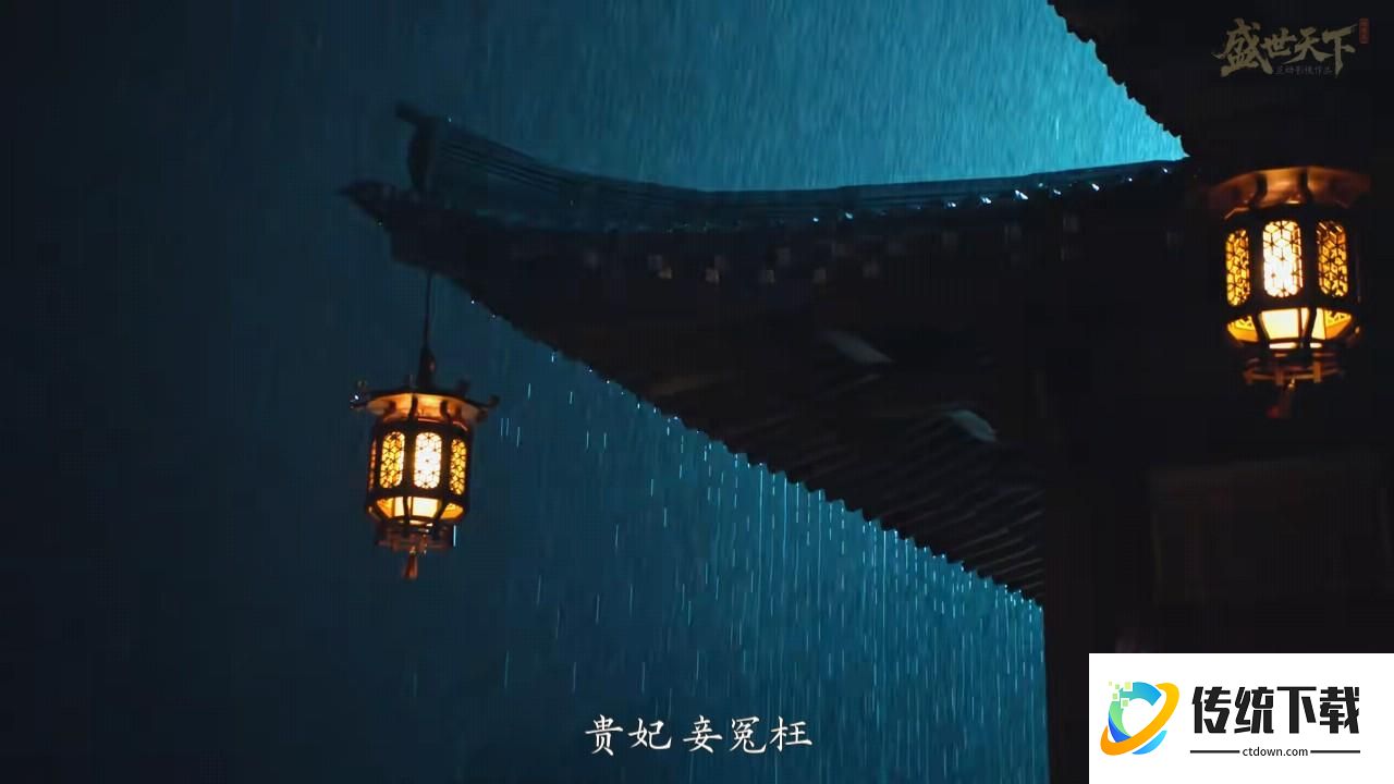 游戏攻略5