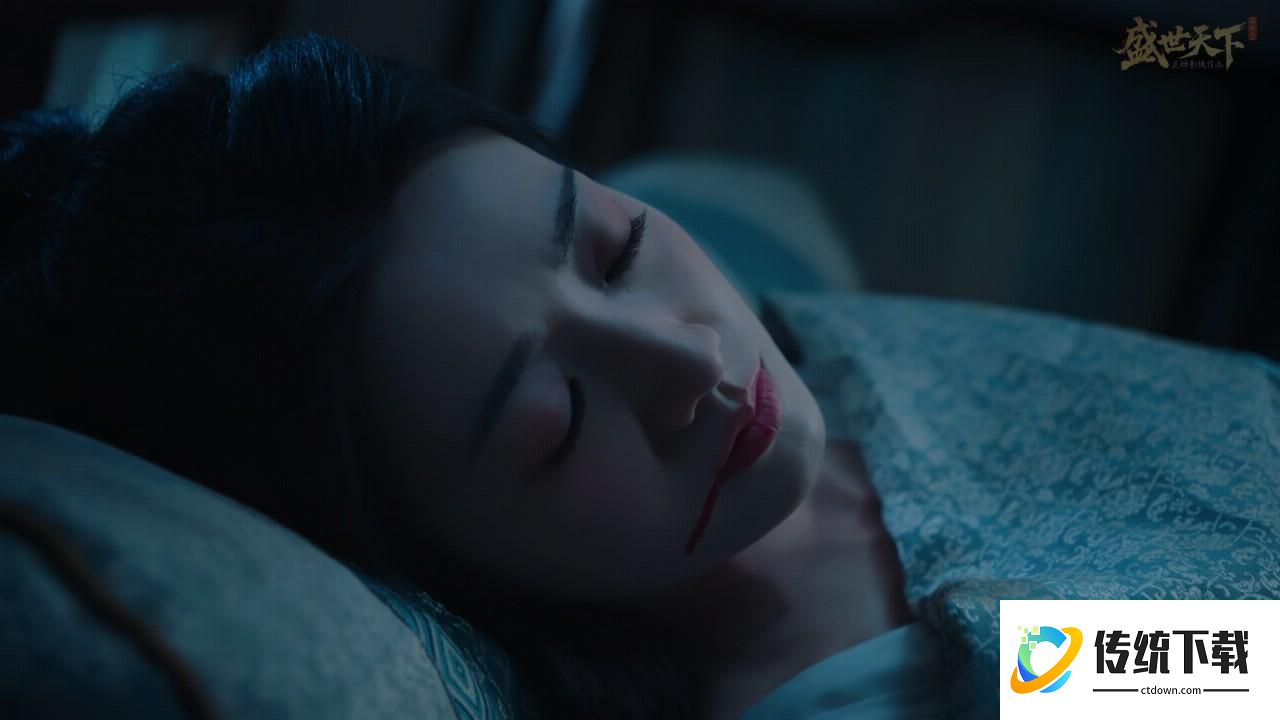 游戏攻略8