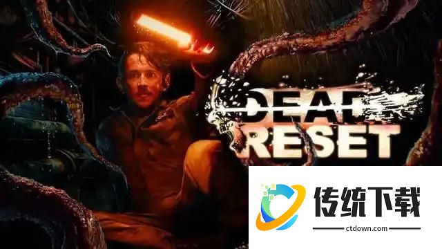 游戏体验截图1