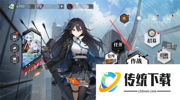 资源获取1