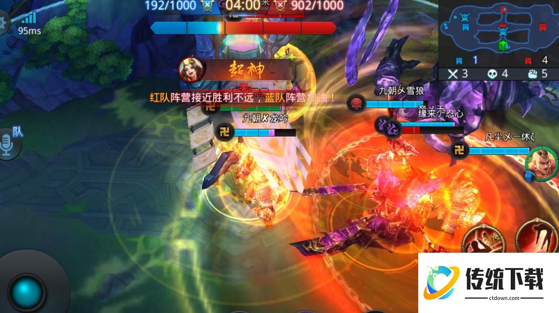 乱斗西游 2 夸父法宝搭配推荐：最强法宝选择与攻略