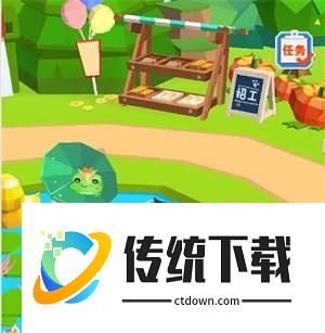 贝比岛免费版牛奶鸡蛋获取攻略2