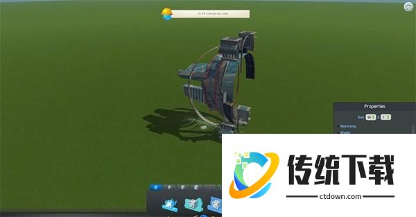 新手规划图截图3