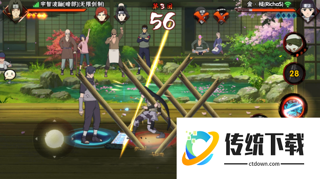火影忍者手游扦插之术详解：技能效果、实战用途与搭配攻略