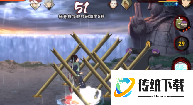 火影忍者手游扦插之术有什么用