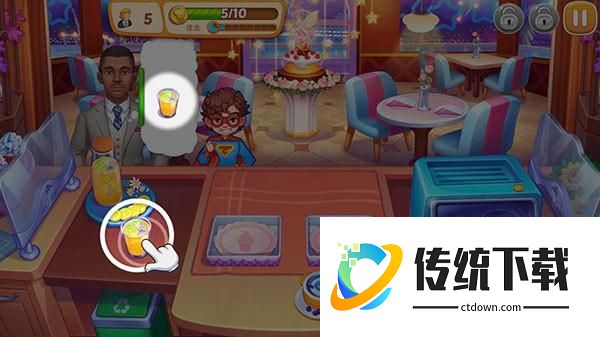 游戏攻略配图6
