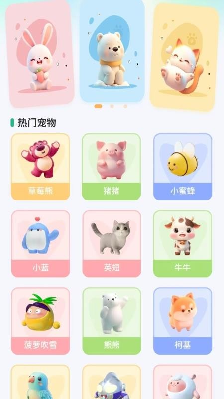 悟咖浏览器官网版