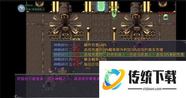新手入门指南1