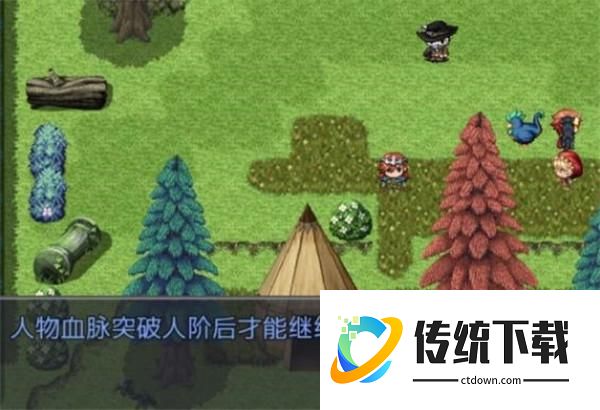 新手入门指南8