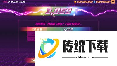 进击的喵喵