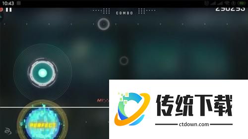 赛特斯2游戏截图4