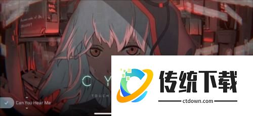 赛特斯2游戏截图11