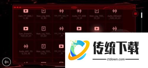 赛特斯2游戏截图13