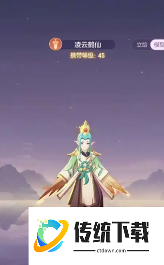 长安幻想青丘门派全攻略：技能搭配、宠物选择与实战玩法详解