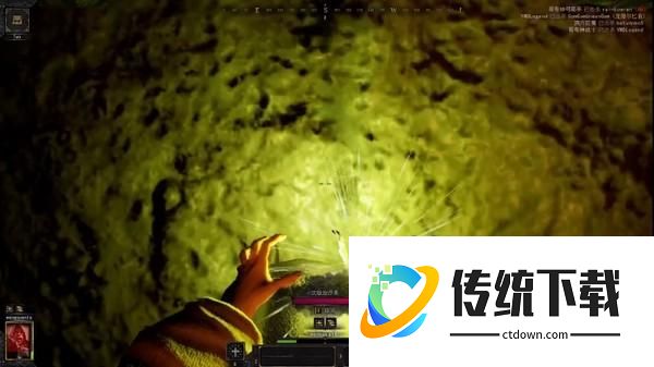 新手攻略5