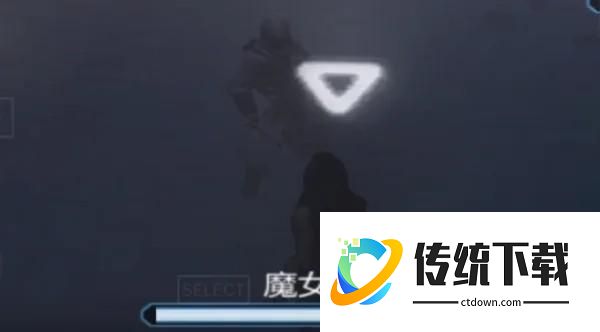 魔女怎么打3