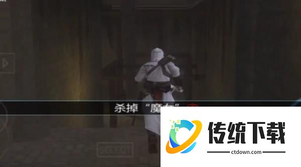 魔女怎么打2
