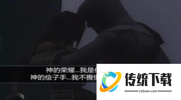 魔女怎么打6