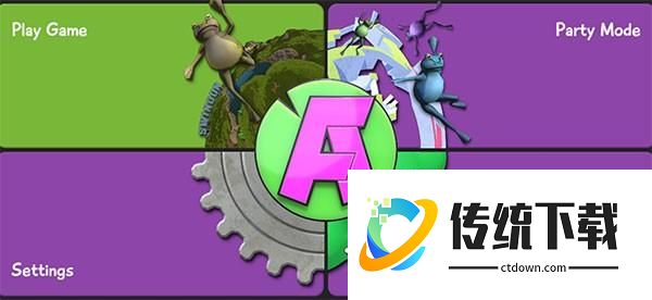 攻略截图1