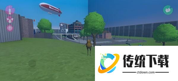 攻略截图9