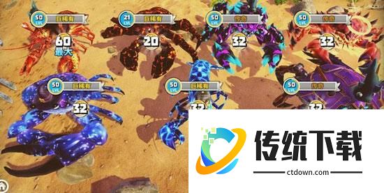 新手指南