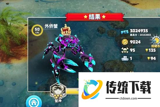 新手指南