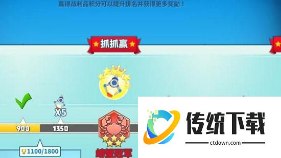 新手指南