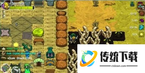 蝴蝶斧材料获取攻略2