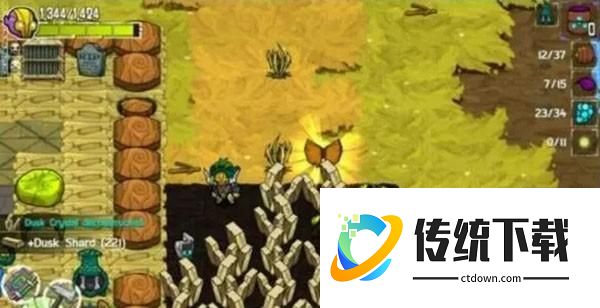 蝴蝶斧材料获取攻略3
