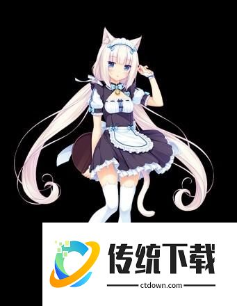猫娘乐园4汉化版
