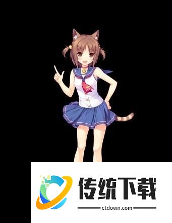 猫娘乐园4汉化版