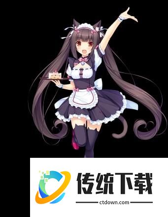 猫娘乐园4汉化版
