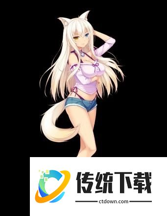 猫娘乐园4汉化版