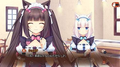 猫娘乐园4
