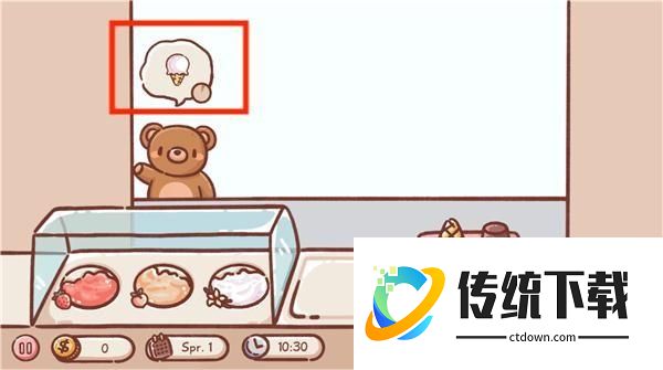 游戏玩法2