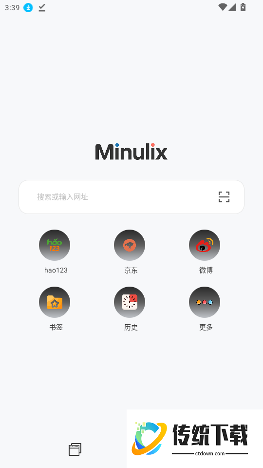 野马浏览器app官方版