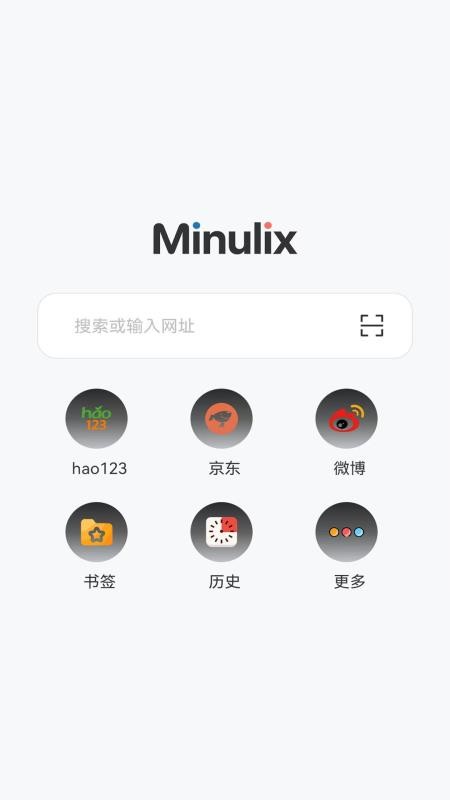 野马浏览器app官方版