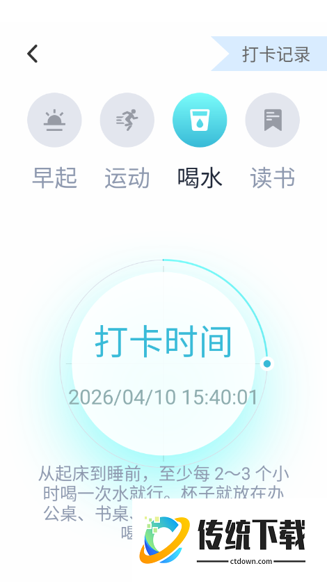 星体育官方版